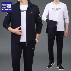 罗蒙春秋季运动服套装男休闲爸爸中老年宽松大码三件套卫衣外套