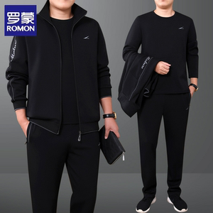 罗蒙运动套装男春秋季宽松2024新款三件套中老年父亲跑步休闲爸爸