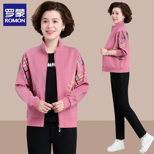 罗蒙新款中年妈妈休闲运动服套装中老年女装时尚立领上衣服三件套