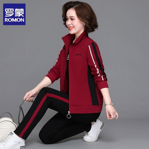 罗蒙新款中老年运动套装女中年妈妈秋装外套洋气休闲服三件套时尚