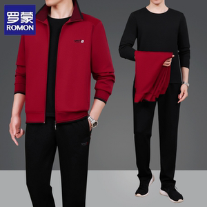 罗蒙运动套装男春秋季爸爸装中老年休闲卫衣外套运动服大码三件套
