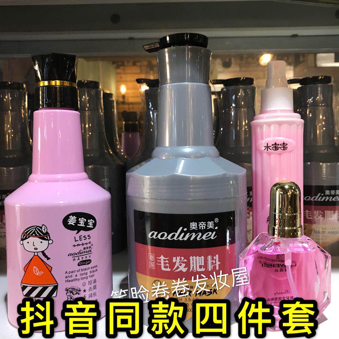 网友分享在meiguo.com的图片