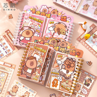 芯陌卡皮巴拉趣味对对碰贴纸游戏本新款女孩安静书免裁剪儿童玩具