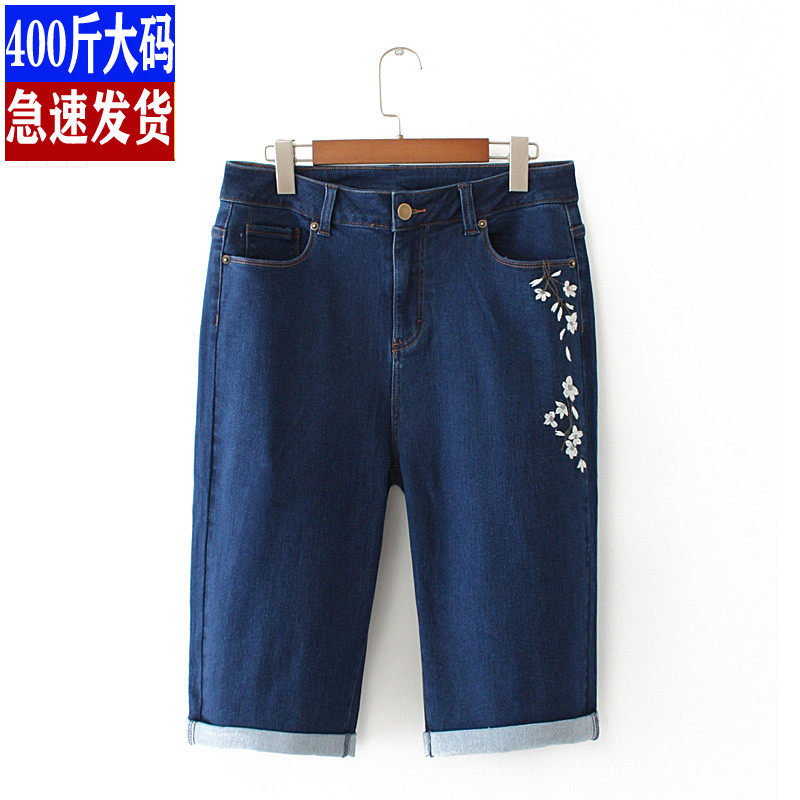 外贸原单大码女装牛仔五分短裤300斤超胖M新品高腰棉弹力牛仔中裤