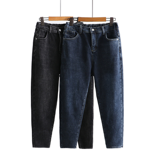 大码女装加绒保暖显瘦2026春季新款200斤胖MM高腰百搭哈伦牛仔裤