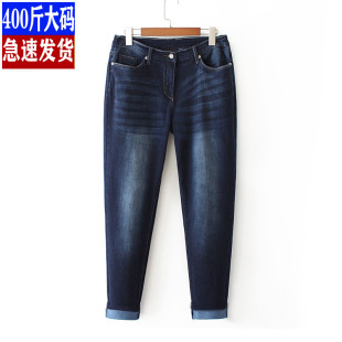 小直筒高腰棉弹牛仔布长裤 外贸原单大码 新品 300斤胖妹妹夏季 女装