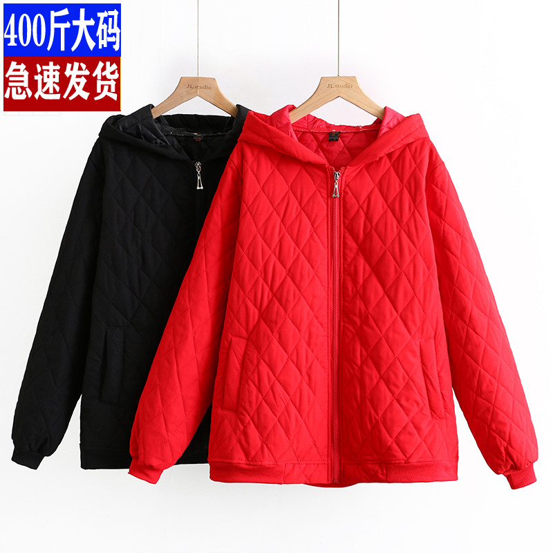 大码女装连帽棉服200斤胖MM冬装新品韩版显瘦宽松保暖休闲外套潮