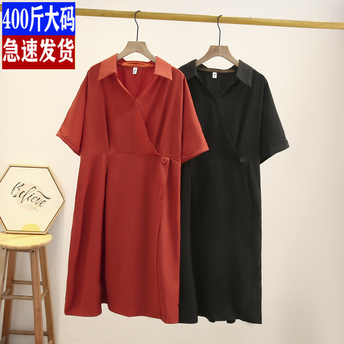 V领松紧腰短袖隐形拉链连衣裙