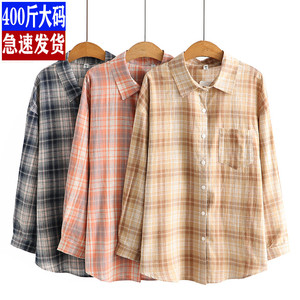 格子宽松百搭衬衫长袖棉
