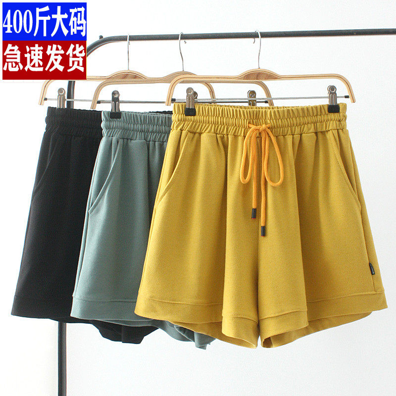 大码女装毛圈纯棉弹力短裤200斤胖mm夏季新品韩版显瘦四分热裤女