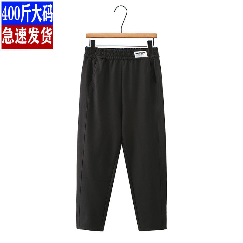 高腰时尚韩版长款贴标哈伦裤