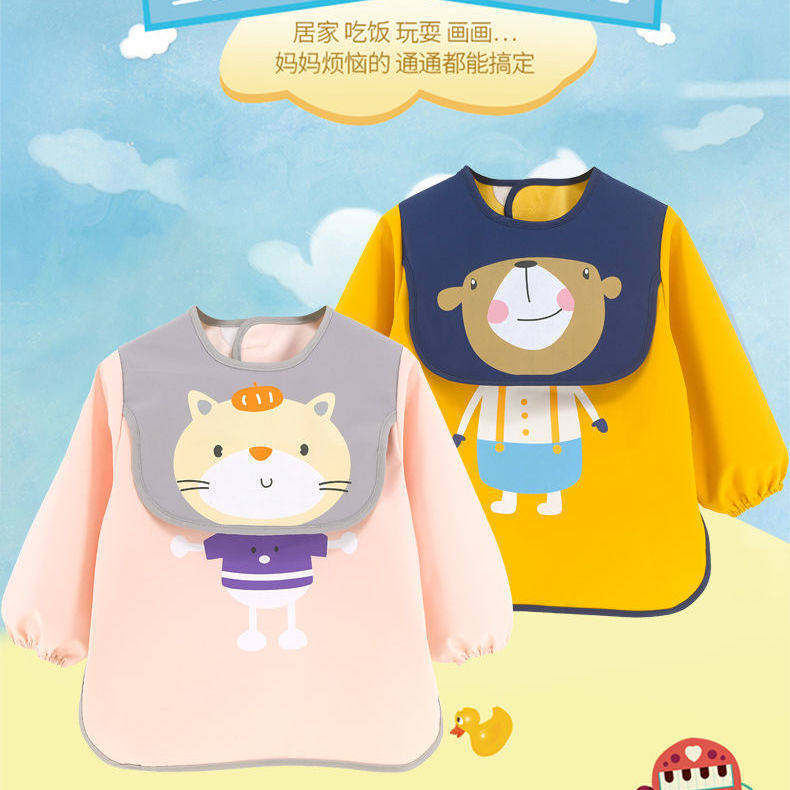 卡通鲁冰花儿童罩衣宝宝吃饭围兜婴反穿防水红色护衣画画幼儿园,童装/婴儿装/亲子装,反穿衣/罩衣,淘宝优惠券,粉丝福利购,淘宝优惠卷