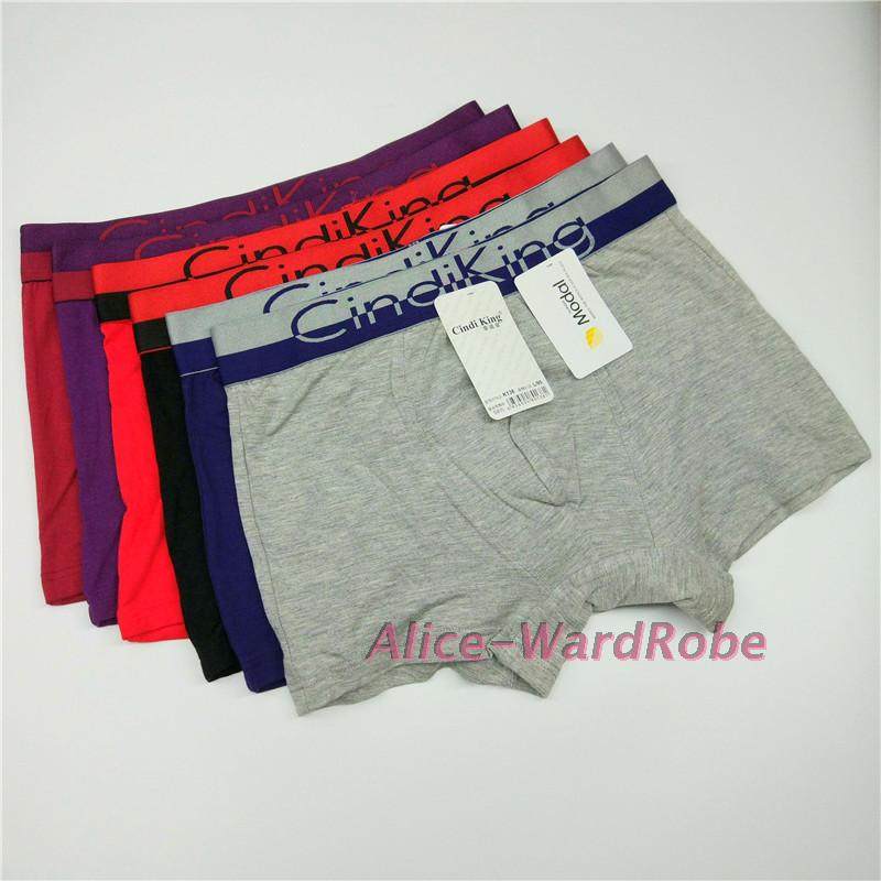 莘迪金k138莫代尔棉平角男士内裤4条包邮6色入宽橡筋多买更优惠