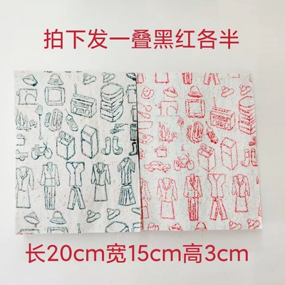 福州传统纸衣纸品衣服供奉土地纸钱金银纸元宝纸烧纸冥衣