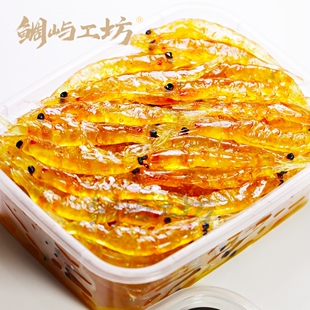 海钓饵蜜虾磷虾饵矶钓南极虾饵蜜制南极虾盒装饵虾筏钓黑鲷黄鸡饵