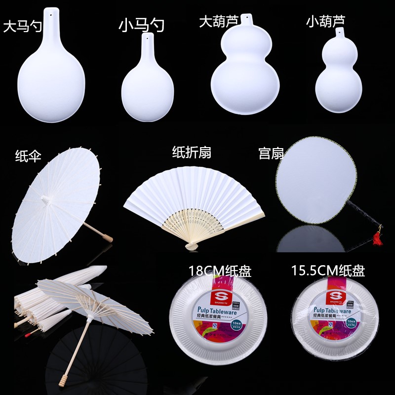 手绘炫彩面具工艺马勺葫芦纸浆