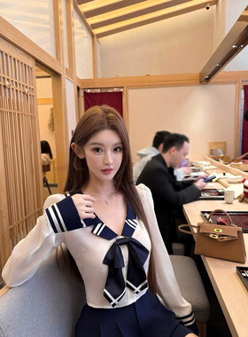 JOEY 1.18 20:00“26ss经济上行时期”天生精致套组 雪纺上衣半裙