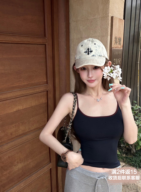 Joey【美人鱼】四色人手一件胸垫瑜伽吊带背心女内搭外穿上衣夏