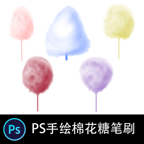 手绘可爱卡棉花糖PS笔刷板绘插画绘画设计图章CG动漫笔刷