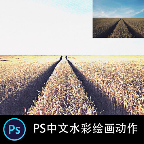 PS中文特效动作 混合水彩画素描效果照片处理后期滤镜插件