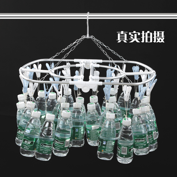 衣架多夹子不锈钢衣架铝合金可折叠袜夹子晒衣架多功能晾衣架夹子