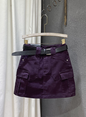 紫色工装牛仔半身裙女2025秋冬新款韩版宽松百搭气质a字包臀短裙