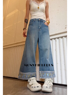 MoNvKiKiPlus10「春三月」微胖大码新中式刺绣九分牛仔裤#Y46