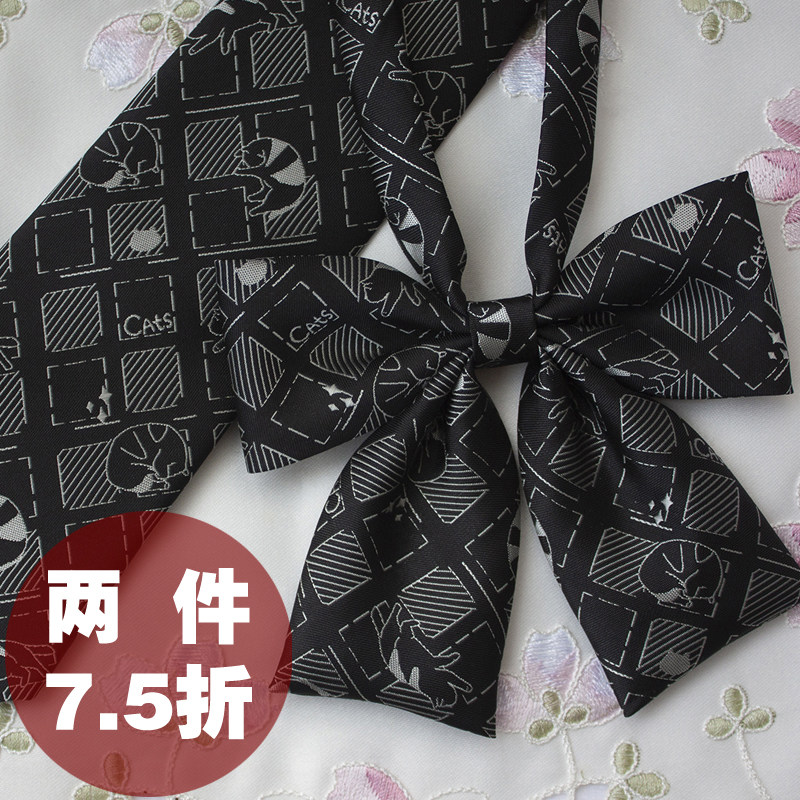 原创jkdk学生黑白领结领带豆腐