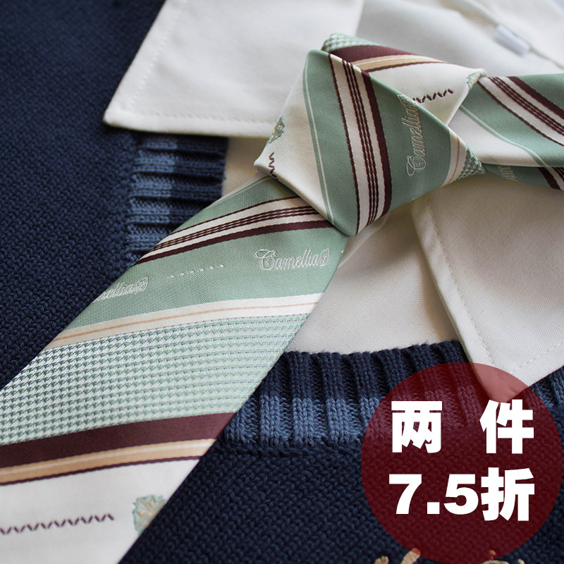 【现货】原创 青柠 JKDK制服领结领带学生校园风领带