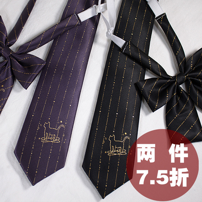 买原创jkdk学生可爱领结领带豆腐