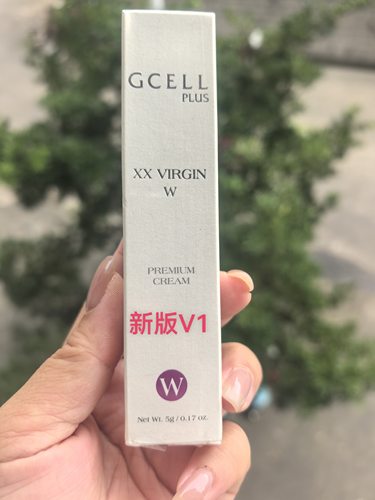 越南GCELL PLUS XX VIRGIN私处粉嫩霜去黑提亮腋下乳晕比基尼线