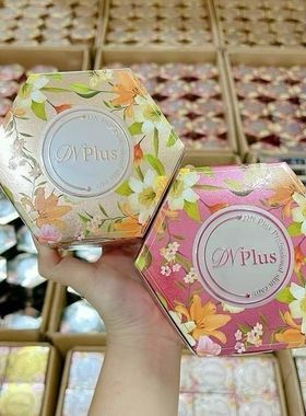 Combo Tai Tao Demejine Plus Phien Ban cao cap .chinh hang