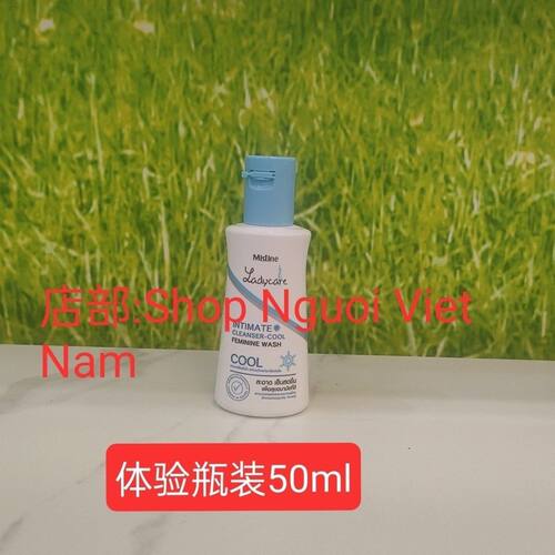 护理Dung dich ve sinh phu nu Ladycare Thái Lan xanh 200 mL