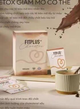 越南giam can GREEN COFFEE 1 hop 12goi chinh hang