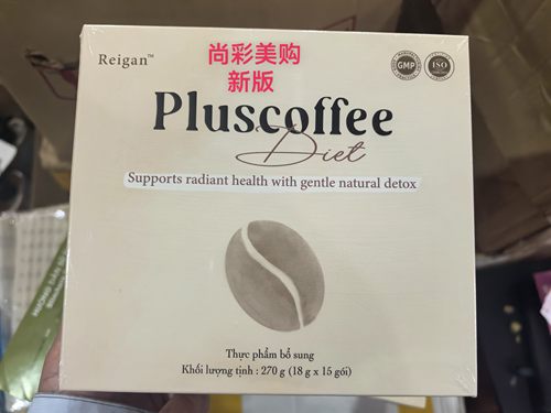 越南 giam can GREEN COFFEE 1 hop 15goi chinh hang新包装
