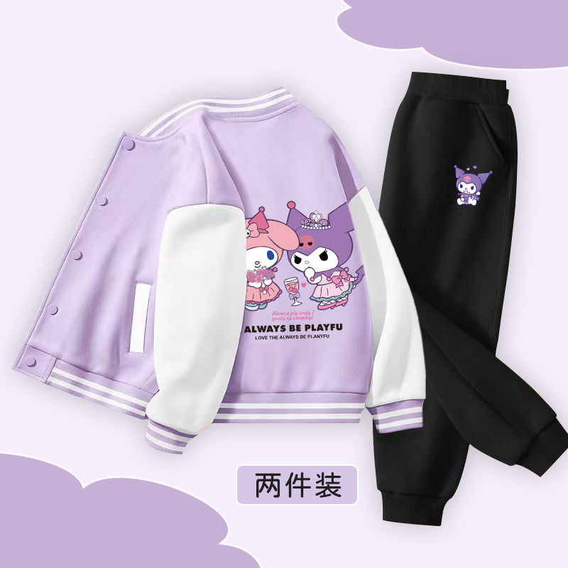 儿童春秋休闲棒球服套装
