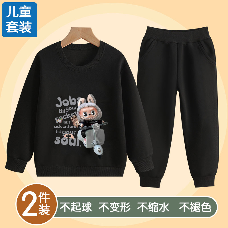 2025新款女童拉布春秋卫衣卫裤套装爆款热卖新品儿童两件套休闲裤