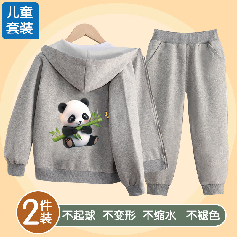 2025春秋款女童新品套装儿童洋气时髦休闲服中小童卫衣两件套
