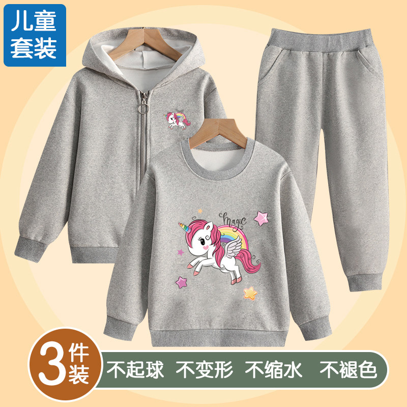 女童春秋款卫衣套装2025新款儿童洋气时髦休闲运动服中大童三件套