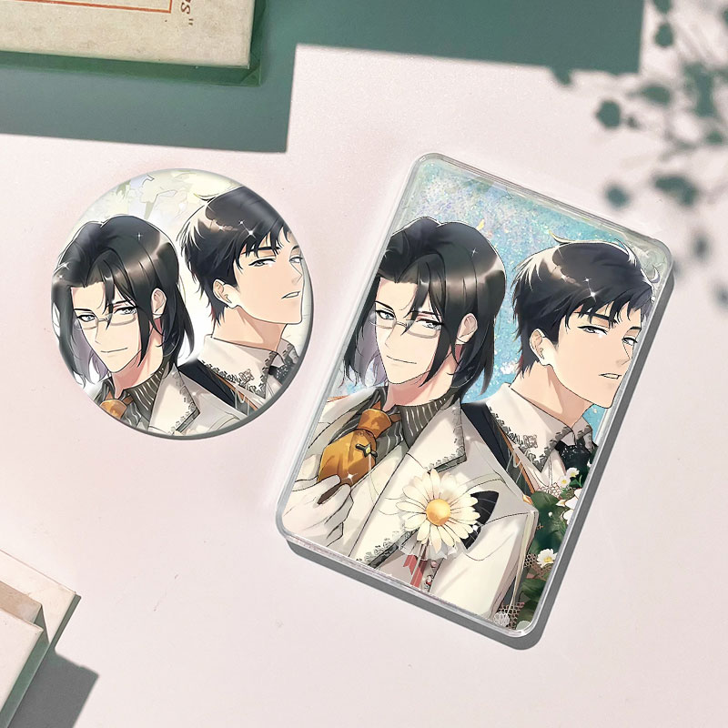 默读费渡骆闻舟流沙麻将流麻亚克力徽章吧唧谷子立牌周边咕卡礼物