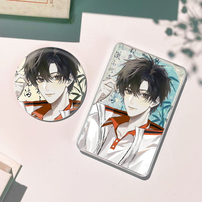 全职高手叶秋叶修流沙麻将流麻徽章吧唧谷子立牌动漫周边咕卡礼物