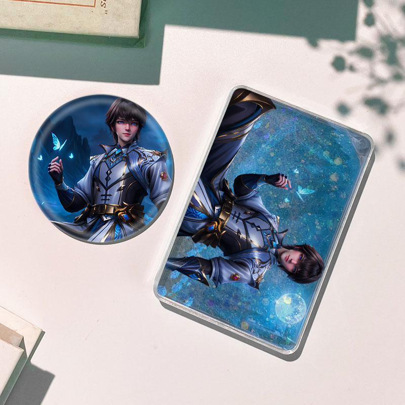 神印王座龙皓晨流沙麻将流麻徽章吧唧谷子卡砖摆件周边咕卡礼物