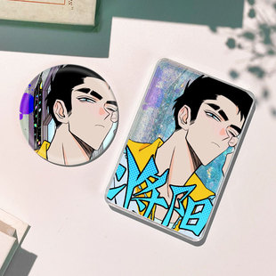 硬核一中将阳流沙麻将流麻亚克力徽章吧唧谷子立牌动漫周边咕卡