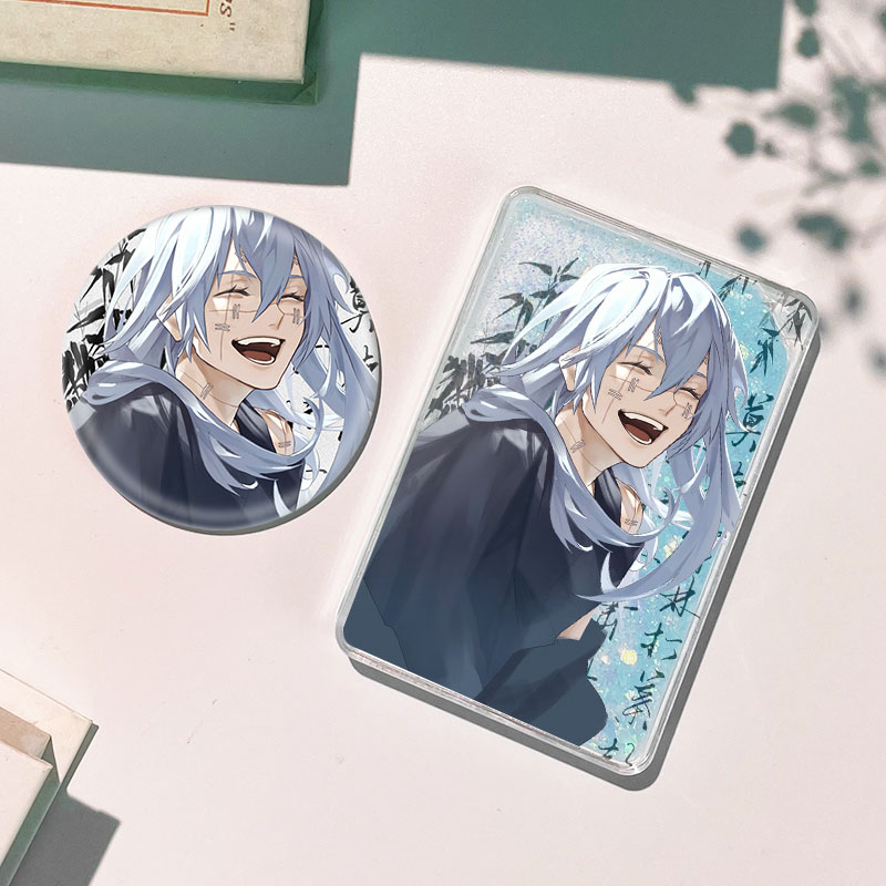 咒术回战真人流麻流沙麻将卡砖咕卡礼物徽章吧唧谷子动漫周边挂件