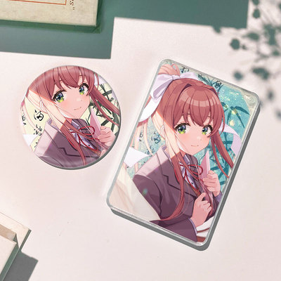 心动文学社DDLC莫妮卡流沙麻将流麻徽章吧唧谷子立牌动漫周边礼物