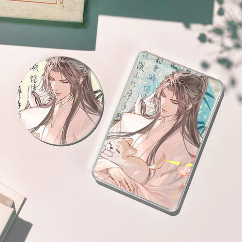 海棠微雨共归途墨燃楚晚宁流沙麻将流麻徽章吧唧谷子立牌周边礼物