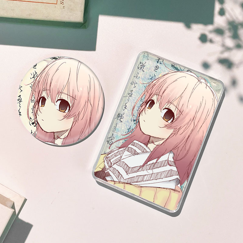 君彼向日葵流沙麻将流麻徽章吧唧谷子卡砖摆件周边咕卡礼物成品