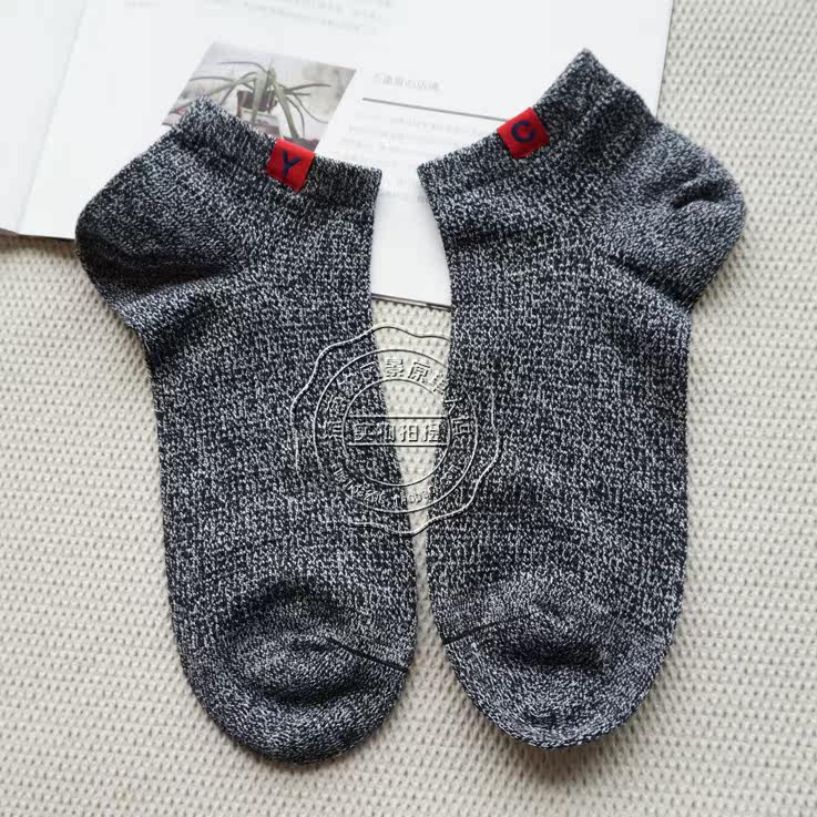 Chaussettes - collants ECHENON doux - Ref 762737 Image 3