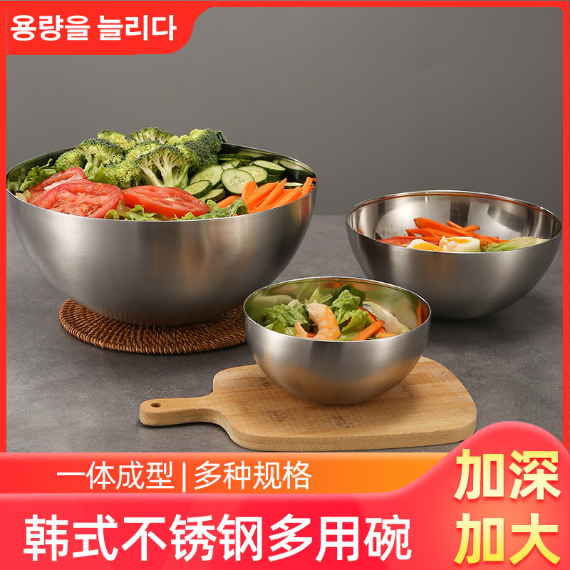 高颜值不锈钢宜家同款不锈钢韩式
