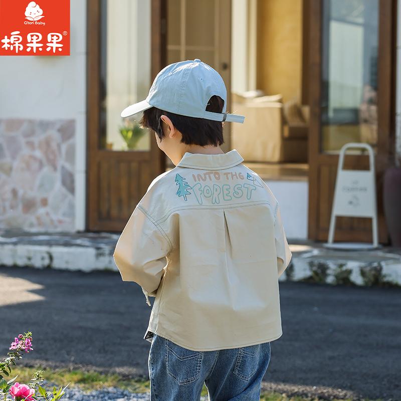 棉果果【商场同款】男童长袖衬衣 25NS 25127